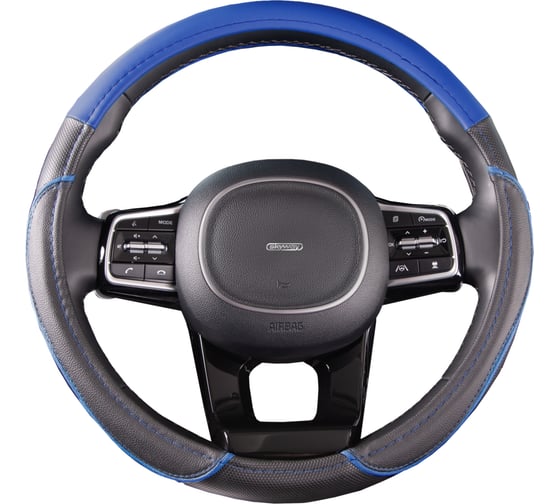 Изображение товара Оплетка SKYWAY Combo-4 M Черно/Синяя экокожа S01102390