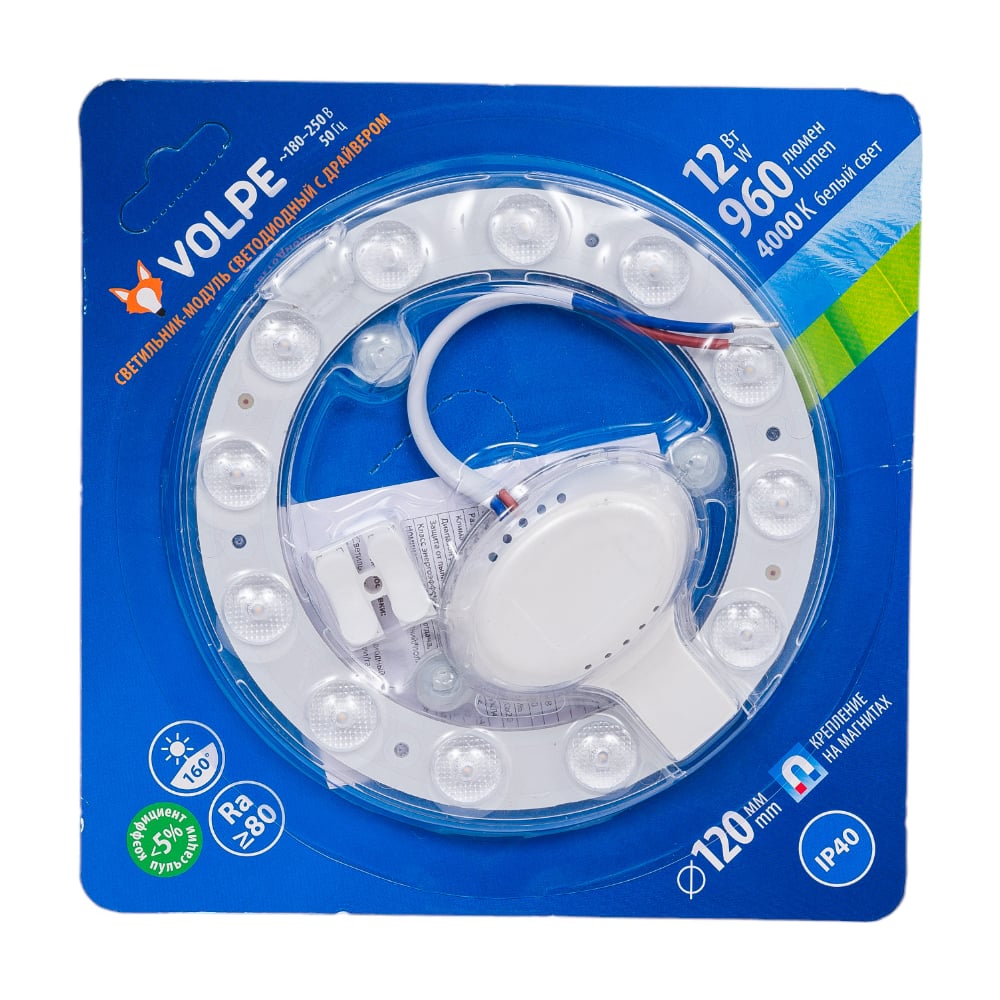 ULE-Q930-12W/4000K IP40 CLEAR Volpe UL-00010959