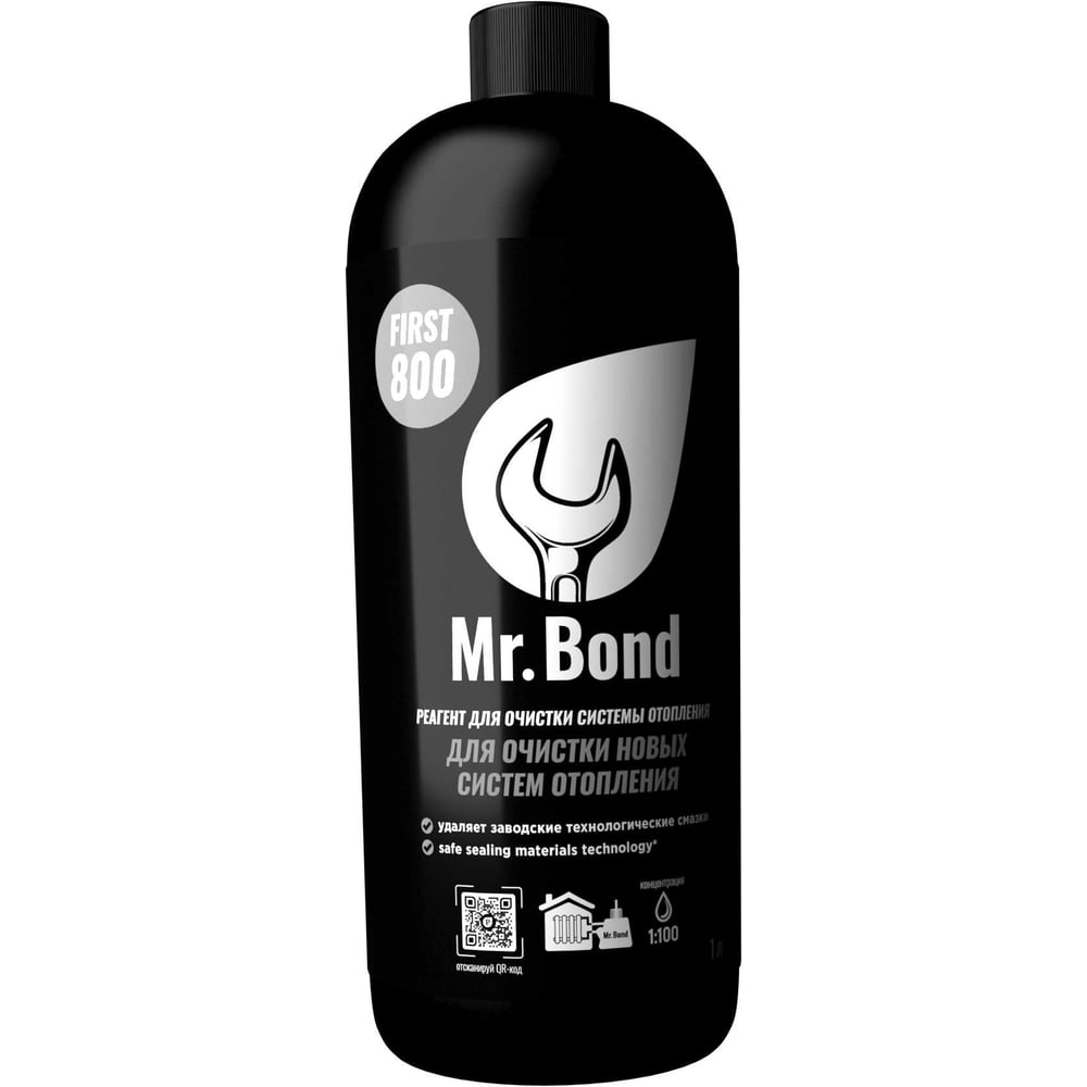 Реагент для очистки новых систем отопления Mr.Bond жидкость для систем отопления арикон