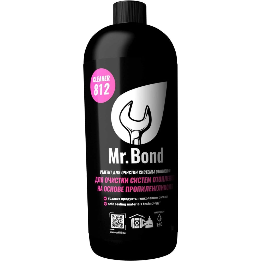 Реагент для очистки систем отопления Mr.Bond реагент для очистки камер сгорания mr bond