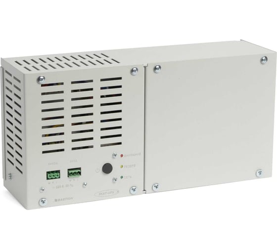 Изображение товара Источник бесперебойного питания SKAT UPS 800/500 DIN 446