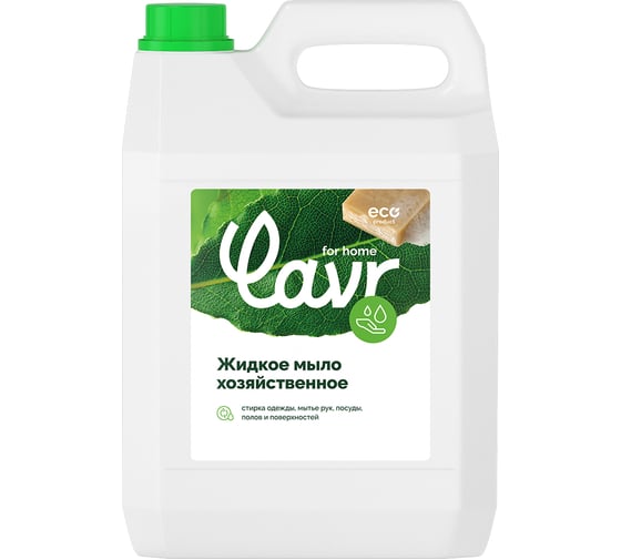 Изображение товара Хозяйственное жидкое мыло LAVR for home 5 л 3422
