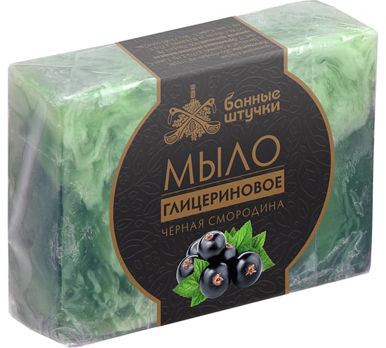 Изображение товара Глицериновое мыло Банные Штучки 100 г 33021