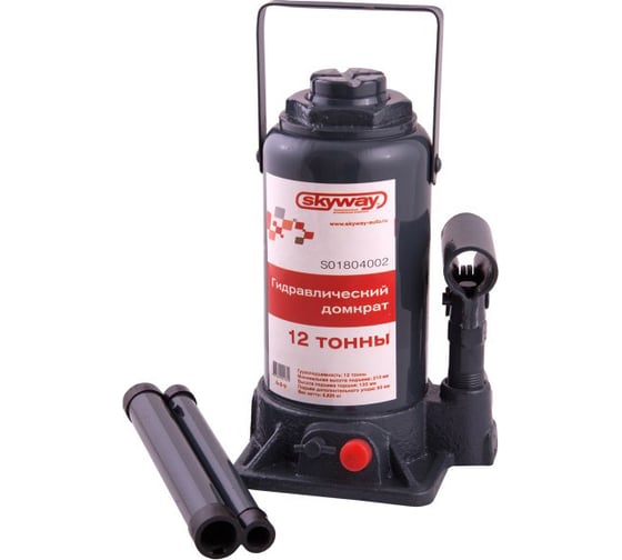 Изображение товара Гидравлический бутылочный домкрат SKYWAY 12т h 210-405 мм с клапаном в коробке S01804002