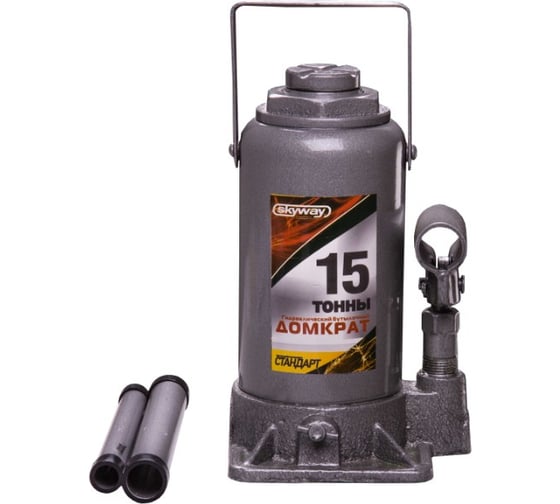 Изображение товара Гидравлический бутылочный домкрат SKYWAY 15т h 210-395 мм STANDART S01804028