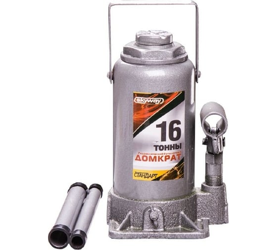 Изображение товара Гидравлический бутылочный домкрат SKYWAY 16т h 210-395 мм STANDART S01804029
