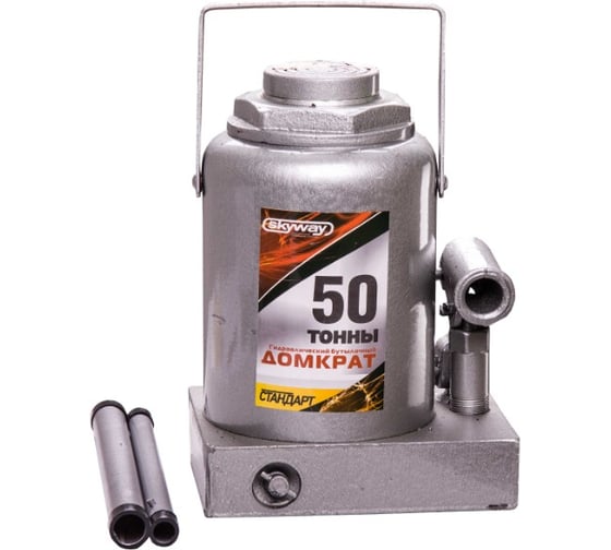 Изображение товара Гидравлический бутылочный домкрат SKYWAY 50т h 235-440 мм STANDART S01804032