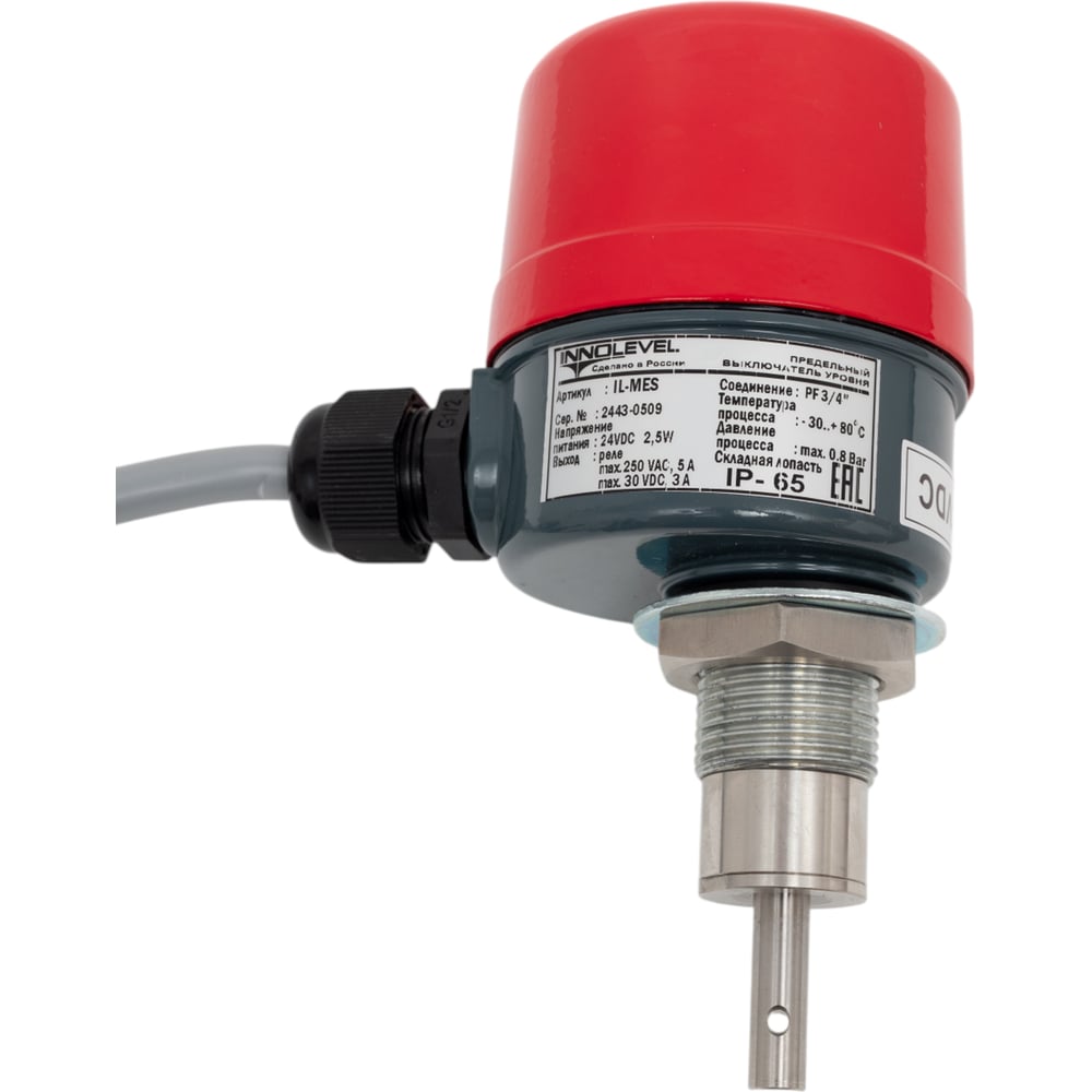 Изображение товара Механический ротационный датчик предельного уровня INNOLEVEL IL-MES для сыпучих материалов