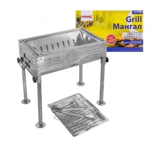 Изображение товара Складной мангал WMC TOOLS WMC-TL517B(56416)