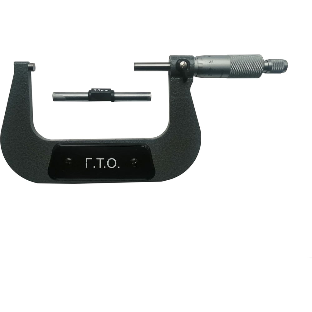 Изображение товара Микрометр ГТО МК-100 класс 1 Премиум MO1000101P