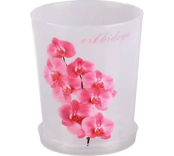 Изображение товара Горшок для орхидеи ЗПИ «Альтернатива» Декор, 1.8л, прозрачный М1604