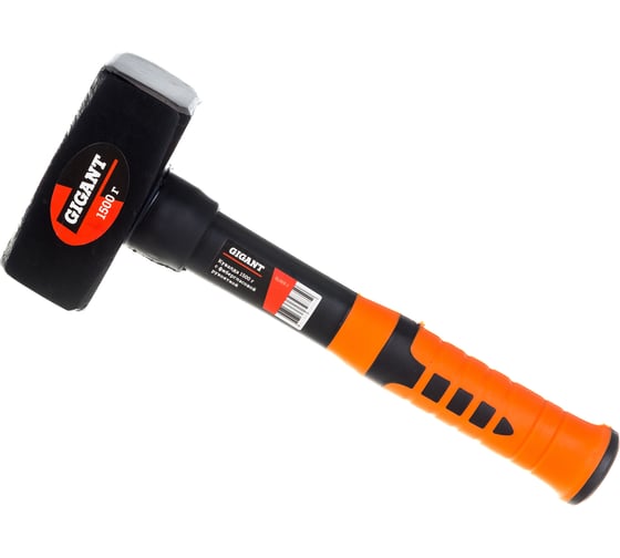 Изображение товара Кувалда 1500 грамм с фибергласовой рукояткой Gigant SLH15-1