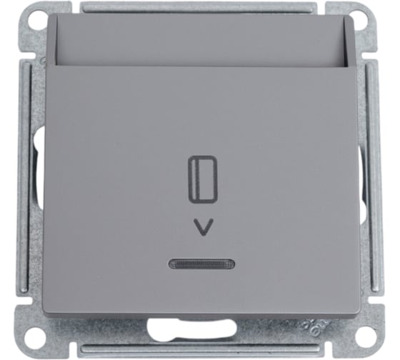 Изображение товара Карточный выключатель Systeme Electric Atlasdesign сталь 10а, без задержки времени ATN000967