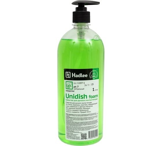 Изображение товара Средство для ручного мытья посуды Hadlee Unidish 1 л 1107-1