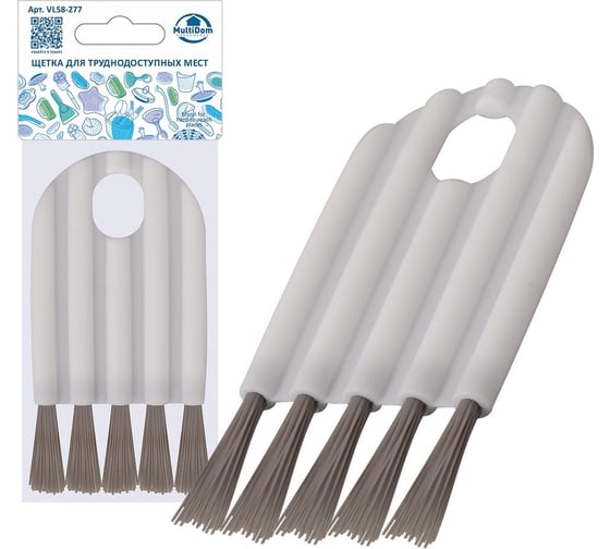 Изображение товара Щетка для труднодоступных мест МУЛЬТИДОМ размер 4.5x9 см VL58-277