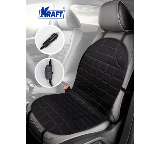 Изображение товара Накидка с подогревом KRAFT 96x46 см KT 810100