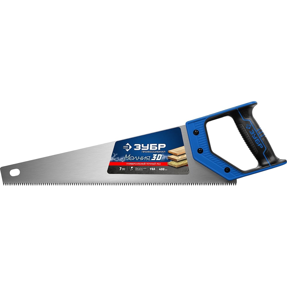 Универсальная ножовка ЗУБР ножовка универсальная зубр молния 3d 15077 45 z01 450 мм 7tpi 3d зуб