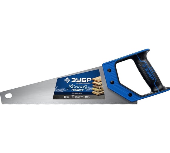 Изображение товара Компактная ножовка ЗУБР Молния-Тулбокс 350 мм 11TPI 15156-35_z01