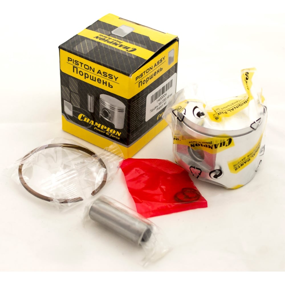 Изображение товара Поршень Champion-Сервис H365/2065 комплект 48мм PRO аналог 5036913-03