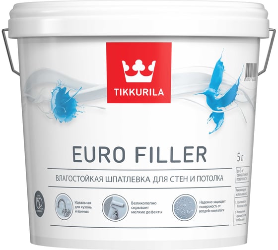 Изображение товара Влагостойкая шпатлевка Tikkurila EURO FILLER 5 л 700012220