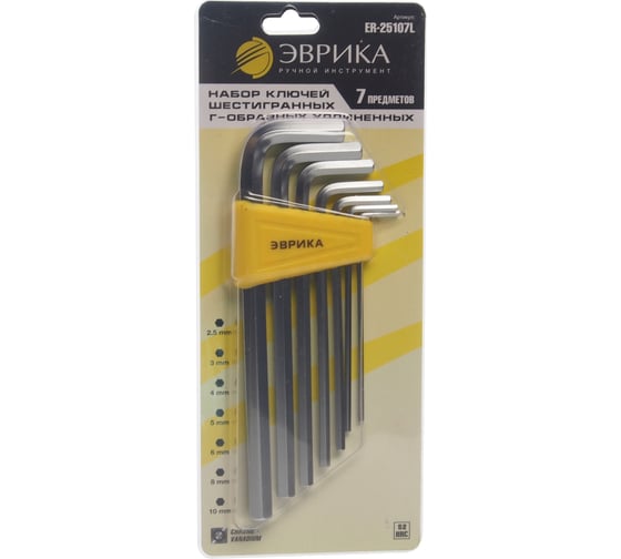 Изображение товара Набор ключей шестигранных Эврика ER-25107:Г-образных удлиненных 2.5-10мм 7 предметов ER-25107L 470985