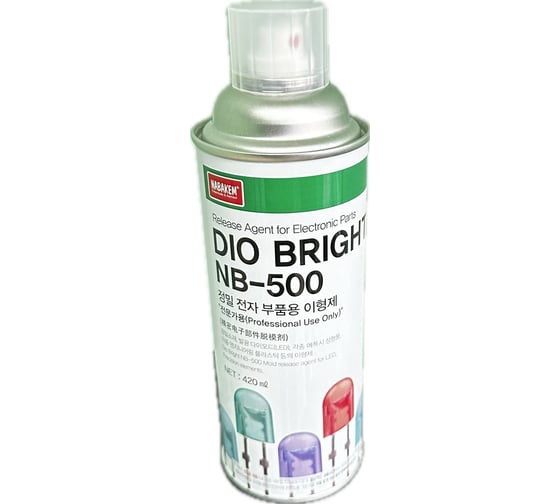 Изображение товара Разделительный состав для электронных компонентов Nabakem 420 мл NB-500