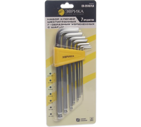 Изображение товара Набор ключей шестигранных Г-образных удлиненных с шаром Эврика 2.5-10мм 7 предметов ER-25107LB 470986