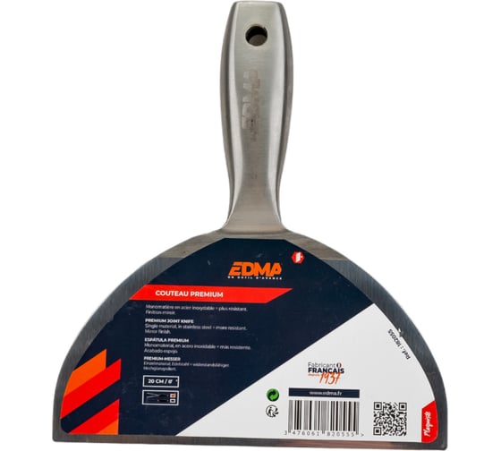 Изображение товара Шпатель EDMA малярный класса премиум 200 мм, гибкое лезвие 182055