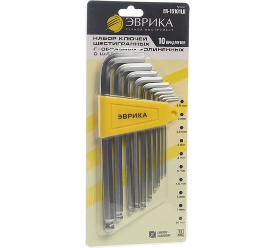 Изображение товара Набор ключей шестигранных Г-образных удлиненных с шаром Эврика 1.5-10мм 10 предметов ER-15101LB 470980