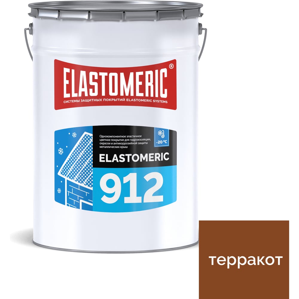 Изображение товара Жидкая резина гидроизоляция Elastomeric Systems elastomeric 912 терракотовый 20 кг