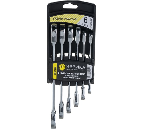 Изображение товара Набор ключей накидных трещоточных Эврика 6 предметов ER-62006 940531
