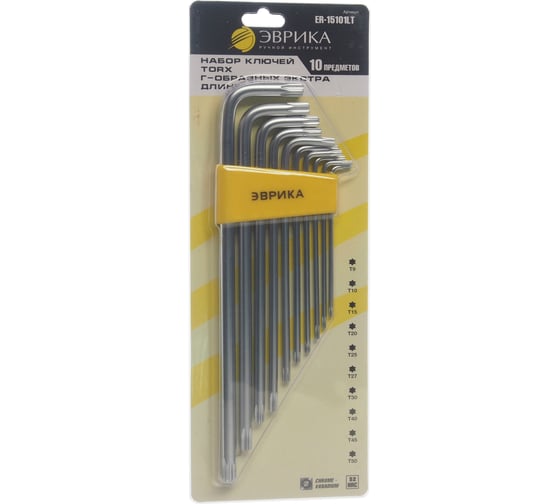 Изображение товара Набор ключей TORX Г-образных удлиненных Эврика T9-T50 10 предметов ER-15101LT 470971