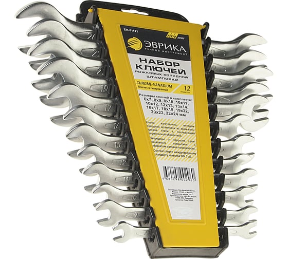 Изображение товара Набор ключей рожковых Эврика 6-24мм холдер 12 предметов ER-51121 931434