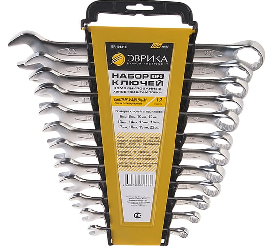 Изображение товара Набор ключей комбинированных Эврика 6-22мм холдер ЕВРО 12 предметов ER-50121E 931424