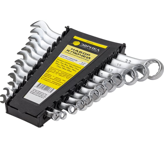 Изображение товара Набор ключей комбинированных Эврика 6-22мм сатинированных холдер 12 предметов ER-31122 777251