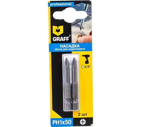 Изображение товара Бита (2 шт; PH1; 50 мм) GRAFF 300150