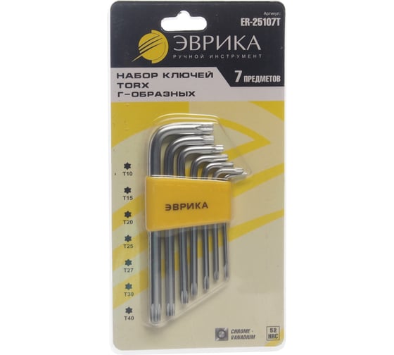Изображение товара Набор ключей TORX Г-образных Эврика T10-T40 7 предметов ER-25107T 470974
