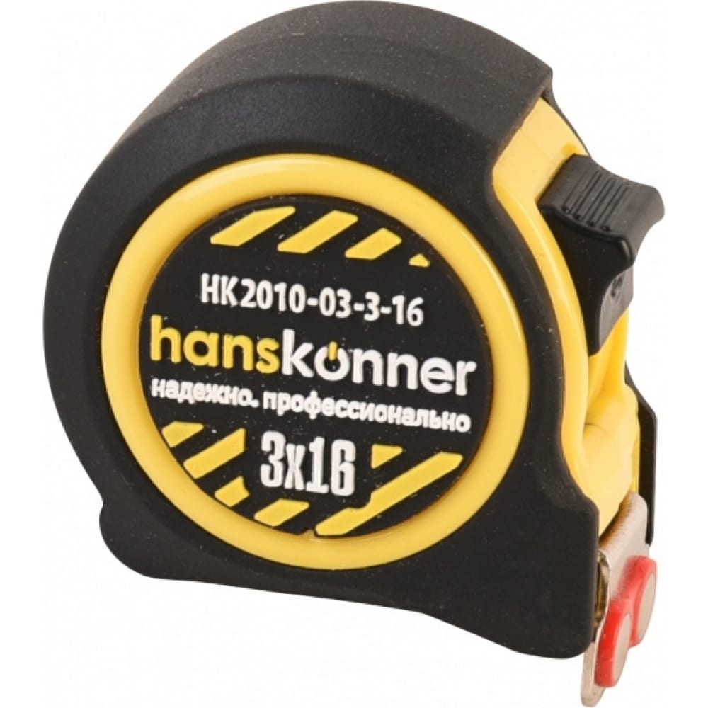 Рулетка Hanskonner рулетка hanskonner 3 м 16 мм hk2010 03 3 16