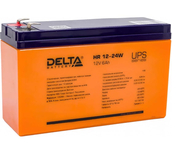 Изображение товара Батарея аккумуляторная Delta HR 12-24 W