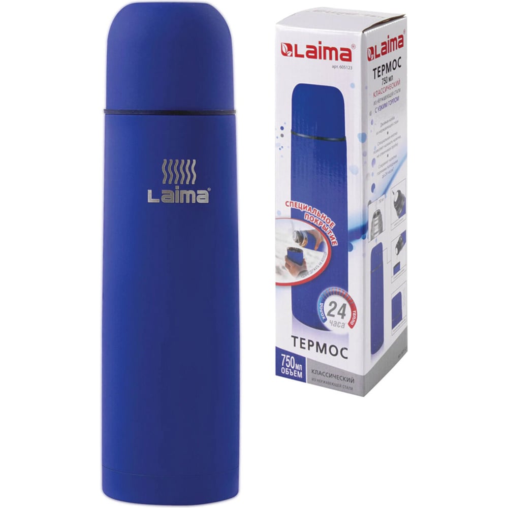 Изображение товара Классический термос с узким горлом ЛАЙМА 0.75 л, нержавеющая сталь, синий 605123 Изображение товара Классический термос с узким горлом ЛАЙМА 0.75 л, нержавеющая сталь, синий 605123