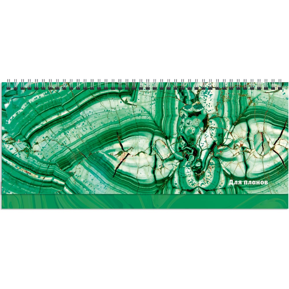 Изображение товара Планинг listoff П2405