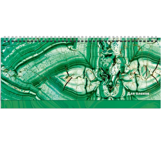 Изображение товара Планинг listoff П2405