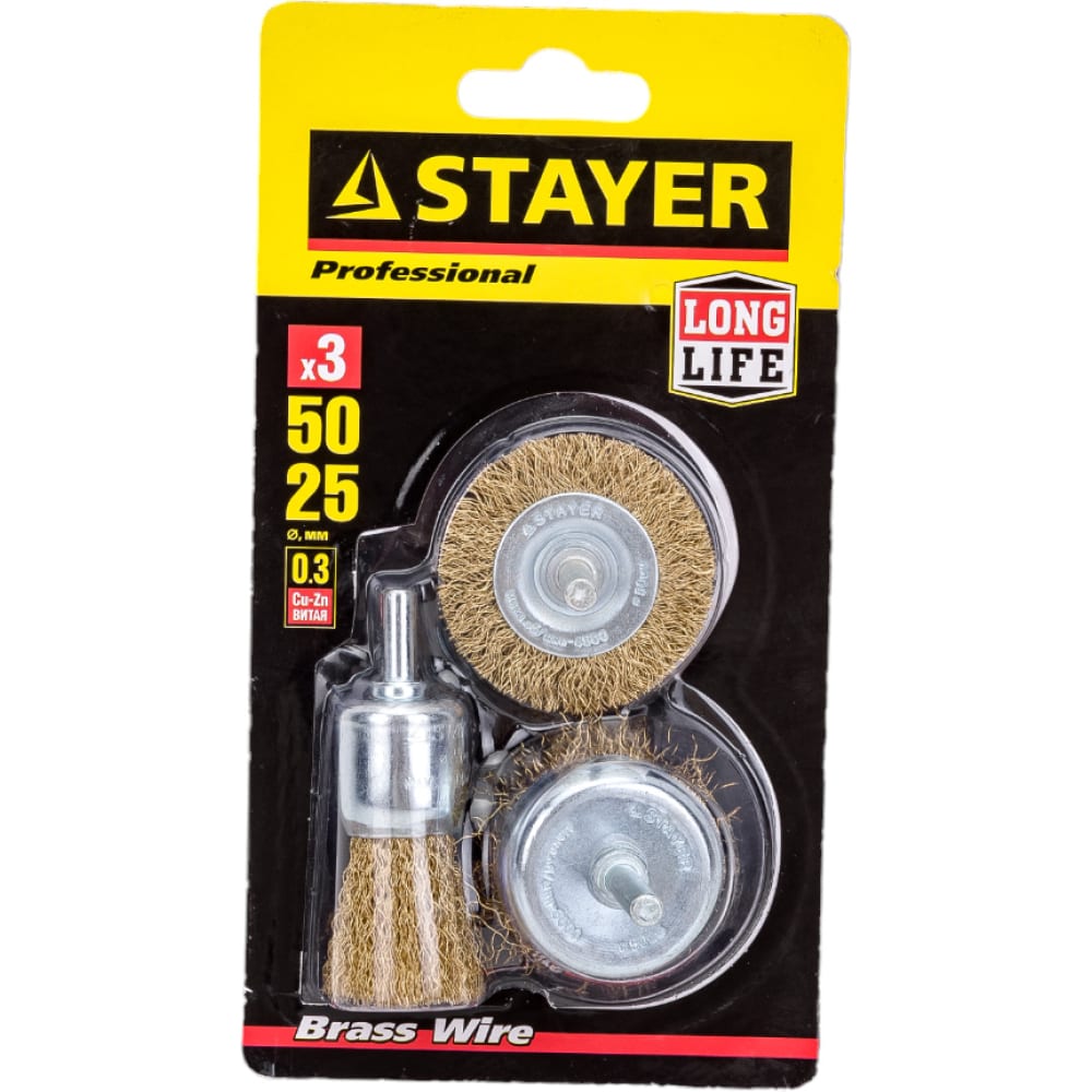 Набор щеток STAYER набор инструментов stayer standard 22054 h7