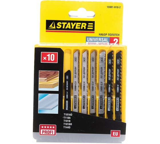 Изображение товара Набор полотен "МАСТЕР №2" по дереву и металлу для электролобзика EU T144D T101B T101BR T101AO T118A 10 шт. STAYER 15981-H10-2