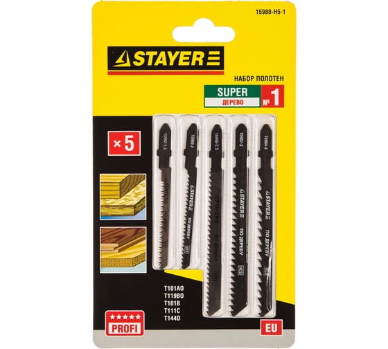 Изображение товара Набор полотен "УНИВЕРСАЛ №1" по дереву для электролобзика EU T144D T111C T119BO T101B T101AO 5 шт. STAYER 15980-H5-1