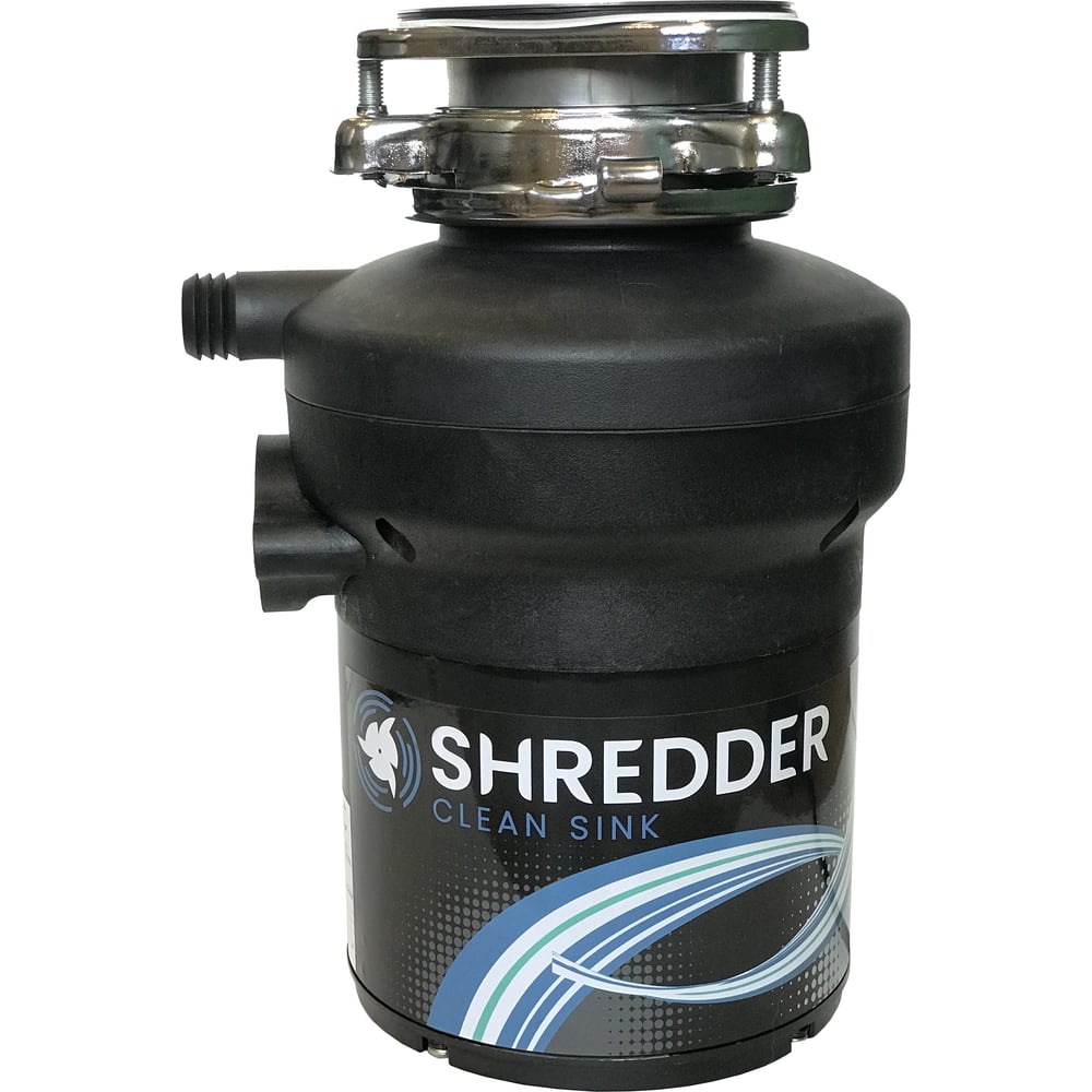 Измельчитель пищевых отходов SHREDDER-CS B7501