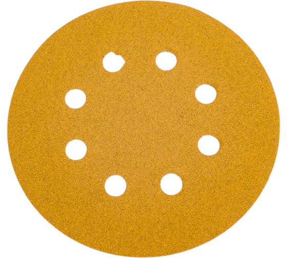 Изображение товара Диск абразивный с липучкой Sandpaper (yellow) 125 мм, 8 отверстий, P80, 10 шт BRUSHTEX 125Y8-80