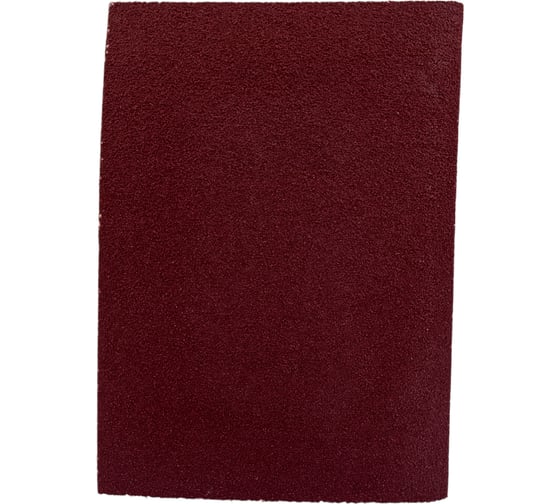 Изображение товара Лист шлифовальный (10 шт; 170х240 мм; 40Н; P40) БАЗ 960000051544