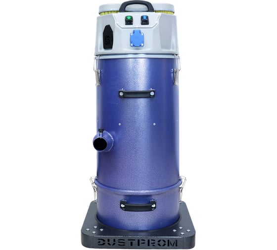 Изображение товара Пылесос Дастпром ПП-220/20.6-1,5