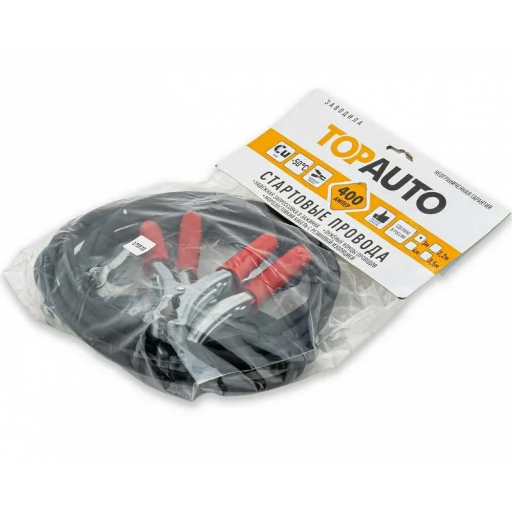 Стартовые провода TopAuto стартовые провода vettler